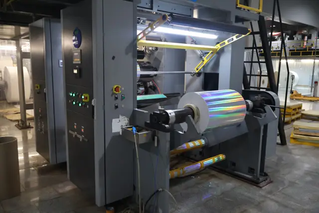 Inside the Tianqi factory