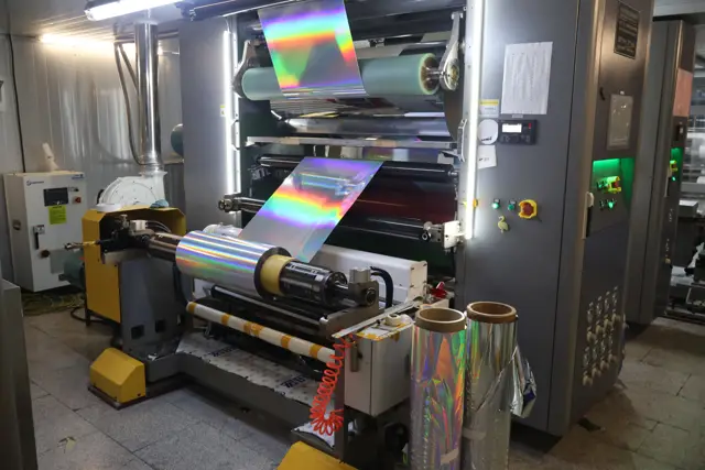 Production line in the Tianqi factory