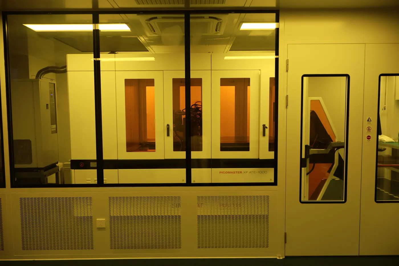 Lithography cleanroom in the Tianqi factory